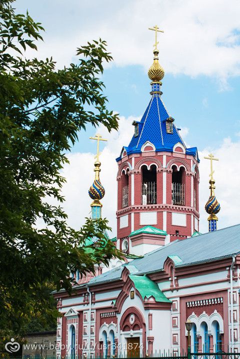 Крещение маленькой красавицы.
