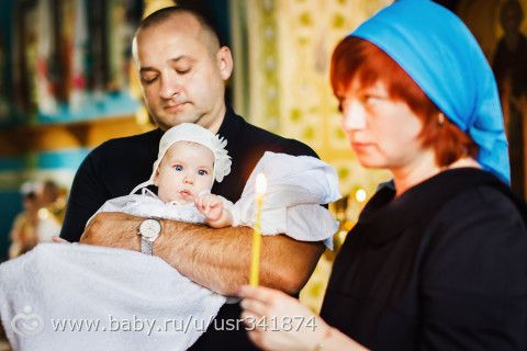 Крещение маленькой красавицы.