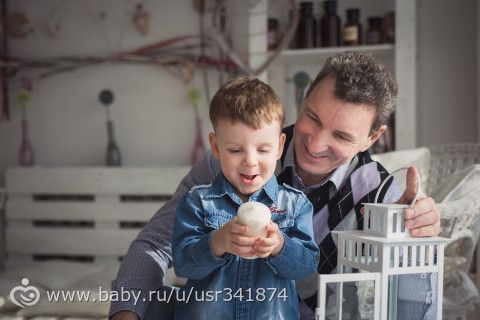 Папа, мама, я