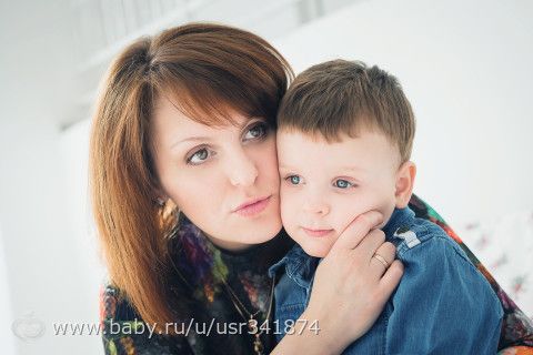 Папа, мама, я