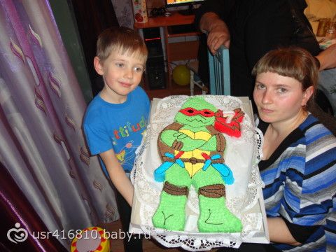 ДР сынульки.....