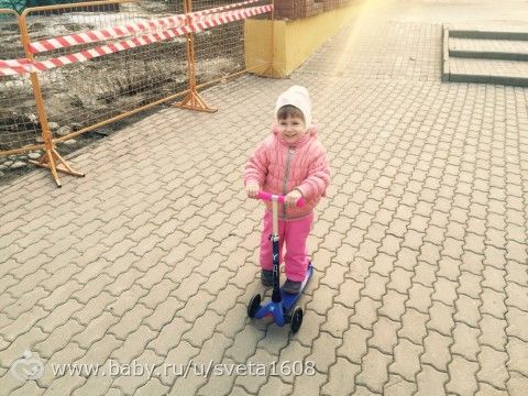 Наши сердечные дела...