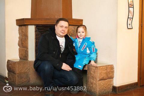 Выписка Дани