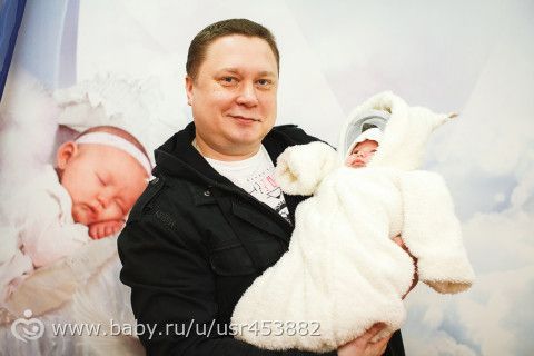 Выписка Дани