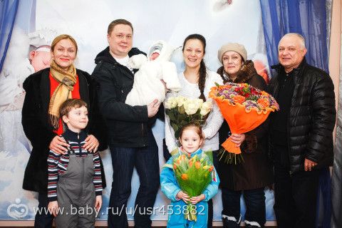 Выписка Дани