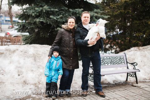 Выписка Дани