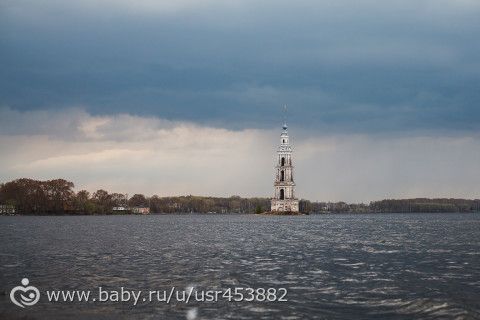 Калязин