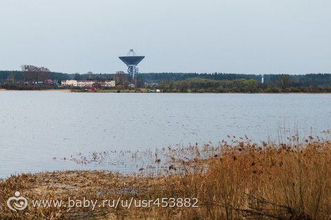 Калязин