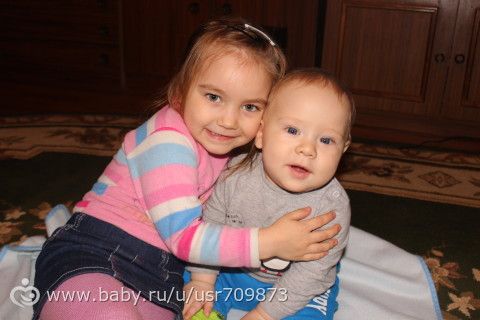 Нам 7 месяцев