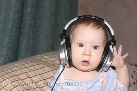 Нам 7 месяцев