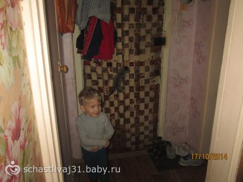 О...Мойва... свет очей моих! дочь моя мудрая....фотки