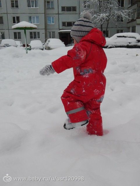 Зимний комбинезон &amp;quot;Городской стиль&amp;quot;