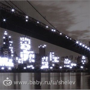 Нужен совет по поводу подарка