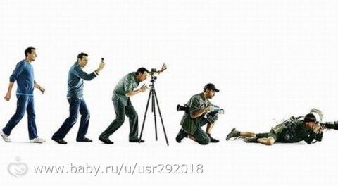 Суровые будни фотографа!