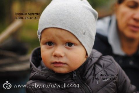 Гринько Артем Викторович Сбор средств на слухоречевую реабилитацию.