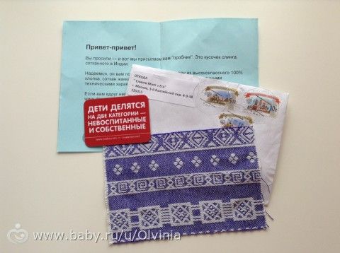 Mum&#39;s Era Elephant Blueberry - тестер