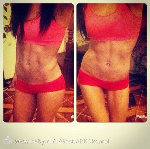Девчатки!Привет всем подружкам и немного фото!