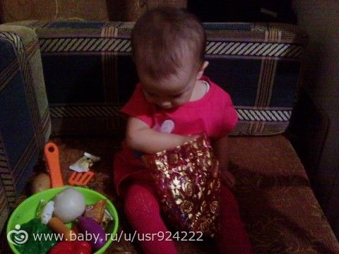 Посылочка к 8 марта.
