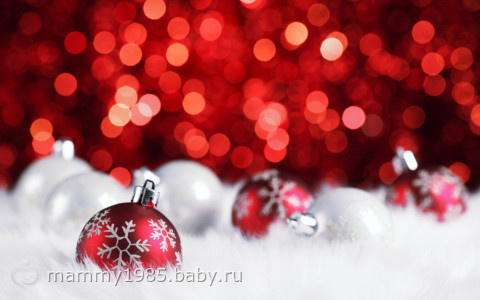 С Новым Годом Дорогие Девочки С Новым Годом Дорогие Девочки