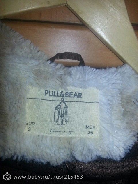 ОБЕЩАНА! Отдам шубку на весну pullandbear / Приму нужности для малыша