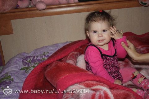 Ну вот на месяц ближе к первому годику)