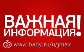 Друзья, питерцы, пожалуйста, МАКСИМАЛЬНЫЙ РЕПОСТ! Этому сильному мальчику очень нужна наша помощь! Сенька, держись!