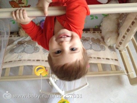 полдня шарахаюсь от собственного ребенка