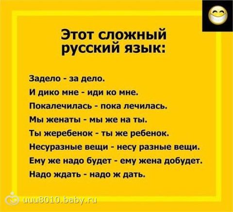 http://cs31.babysfera.ru/b/b/c/e/62084617.226610536.jpeg