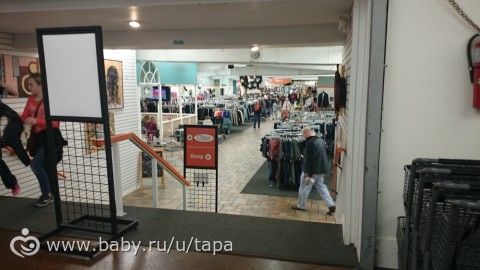 Магазин потерянного багажа в США
