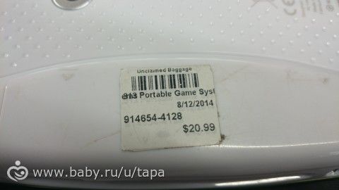 Магазин потерянного багажа в США
