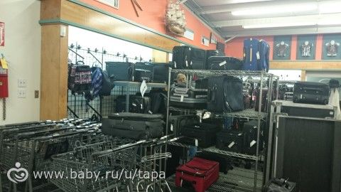 Магазин потерянного багажа в США
