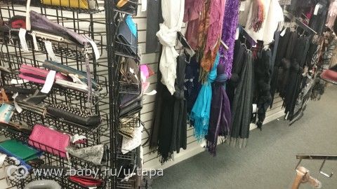 Магазин потерянного багажа в США
