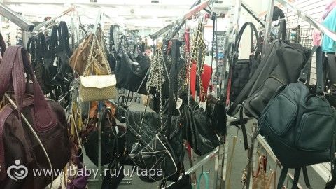 Магазин потерянного багажа в США