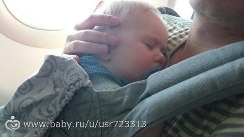 Потеряли? А мы вернулись и готовы вам рассказать про перелет с малышом!