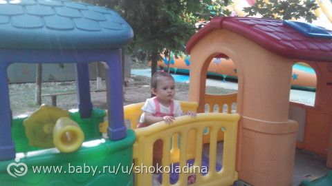 День Рождения моей малышки! 1 июля нам исполнился годик!