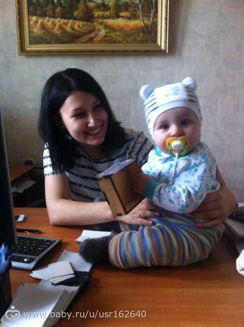 погуляли)))))