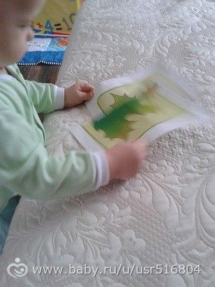 Наш Зеленый денек)))(1.2года)