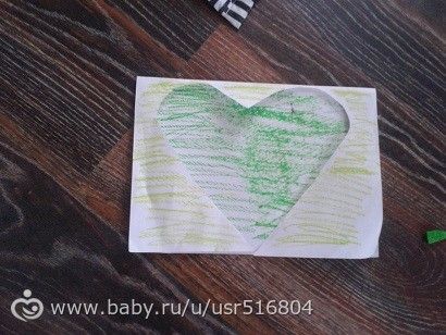 Наш Зеленый денек)))(1.2года)