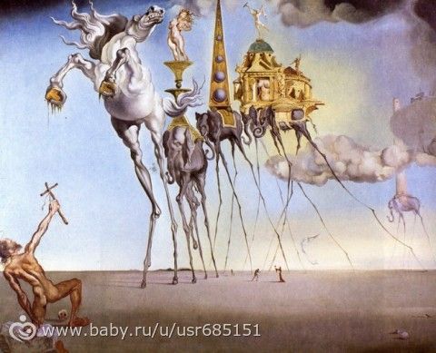 Флешмоб искусство в массы