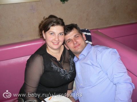14,5 лет Заключение