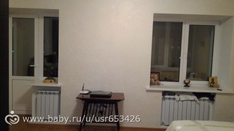 шторы