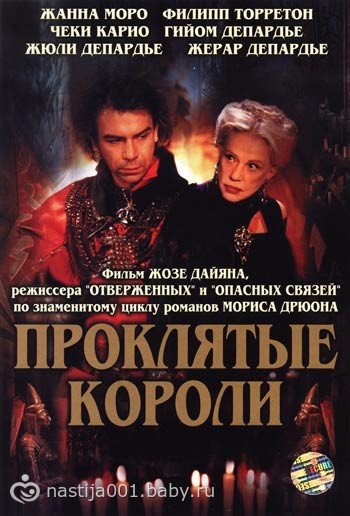 фильма)
