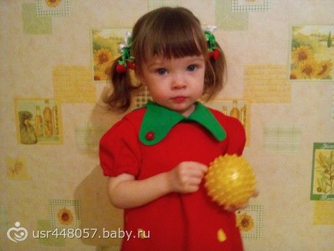 Сшить костюм ягодки Сшить костюм ягодки