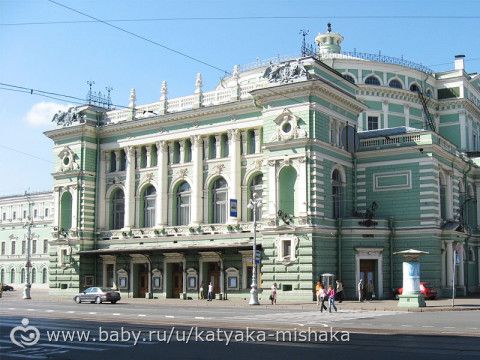 Жизель
