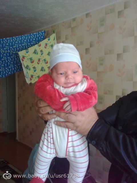 Мой Сынок. Беременность, роды и обо всем понемногу)