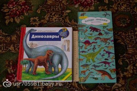 Книжное пополнение!