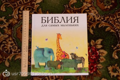 Книжное пополнение!