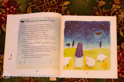 Книжное пополнение!
