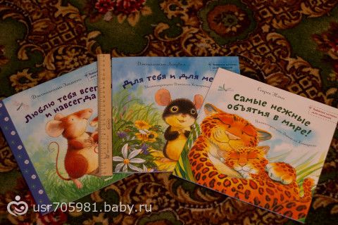 Книжное пополнение!