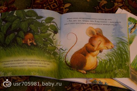 Книжное пополнение!